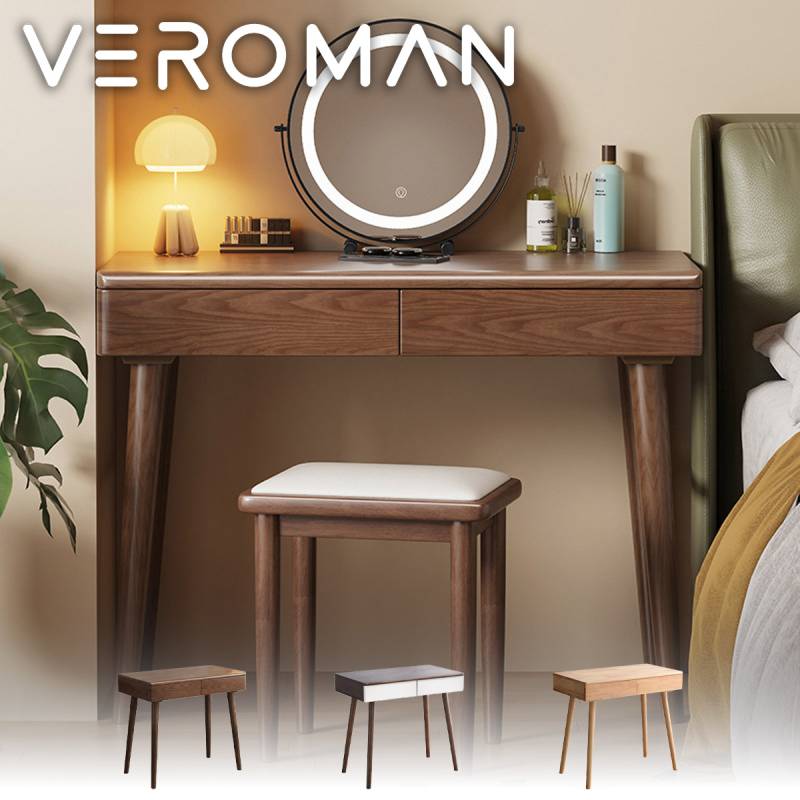 VeroMan ドレッサー 引き出し付き 木製 収納 テーブル 机 デスク 化粧