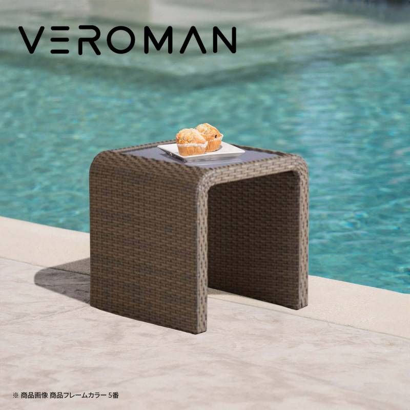 VeroMan サイドテーブル ソファサイドテーブル 組み合わせ自由 アウトドア インドア 屋外 室内 プールサイド 庭 韓国インテリア