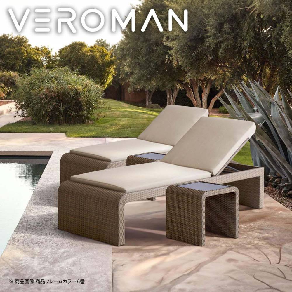 VeroMan ソファベッド テラス ソファ ベッド プールサイド 組み合わせ自由 グランピング アウトドア インドア 屋外 室内 庭 韓国インテリア「完成品」