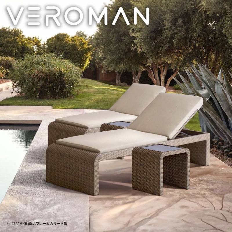 VeroMan ソファベッド テラス ソファ ベッド プールサイド 組み合わせ