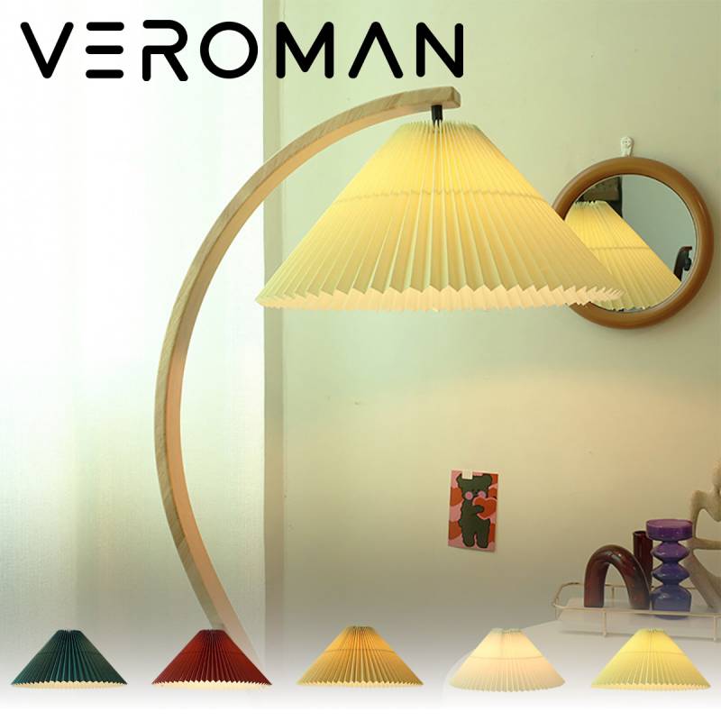 VeroMan フロアランプ アーチ状 無垢材 韓国 交換用シェード単品] VeroManフロアライト スタンドライト アーチ状
