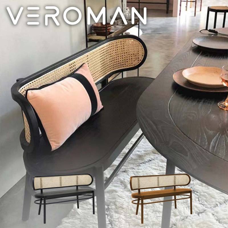 VeroMan ラタン編みベンチ ラタンベンチ ベンチ ソファ ラタン椅子