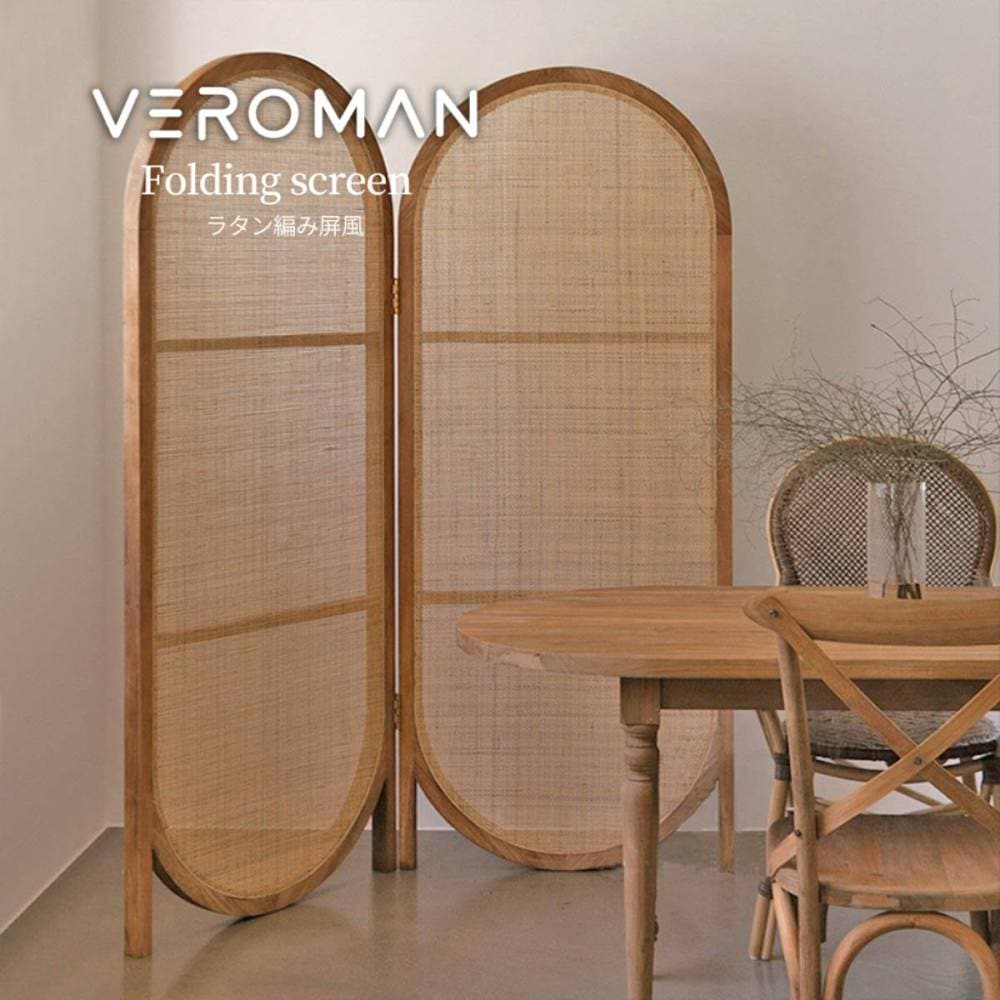 VeroMan ラタン屏風 ラタン編みスクリーン 2連 パーテーション 間仕切り 木製フレーム 目隠し 玄関 リビング 書斎 ナチュラル 和モダン 韓国インテリア