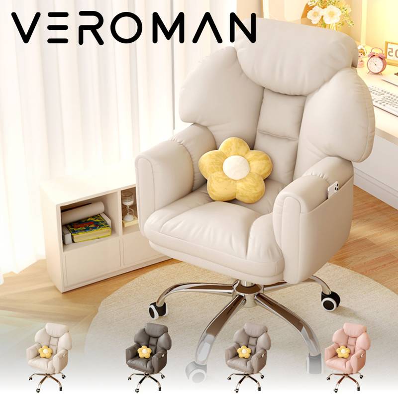 足置き付き] VeroMan 回転チェア デスクチェア 包み込む曲線 オフィス
