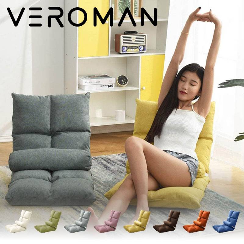 大幅お値下げ　美品　パンダ　ハイローチェア　size1 VeroMan 座椅子 折りたたみ チェア リネン ローチェア パーソナル