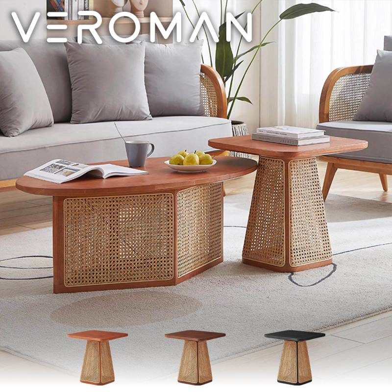 VeroMan ラタン編みサイドテーブル サイドテーブル ソファサイド
