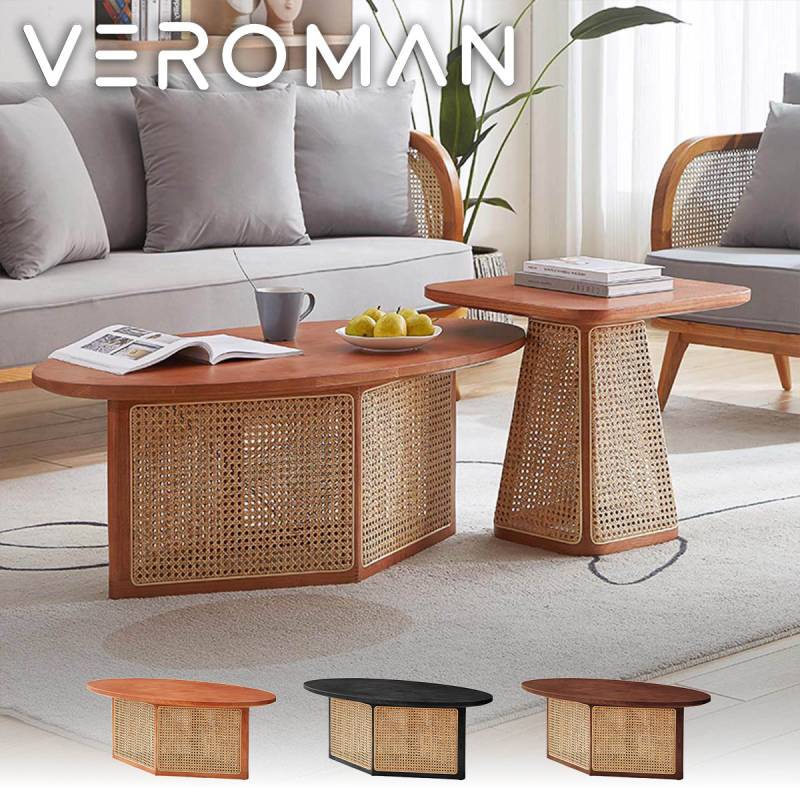 VeroMan ローテーブル ラタン センターテーブル リビング
