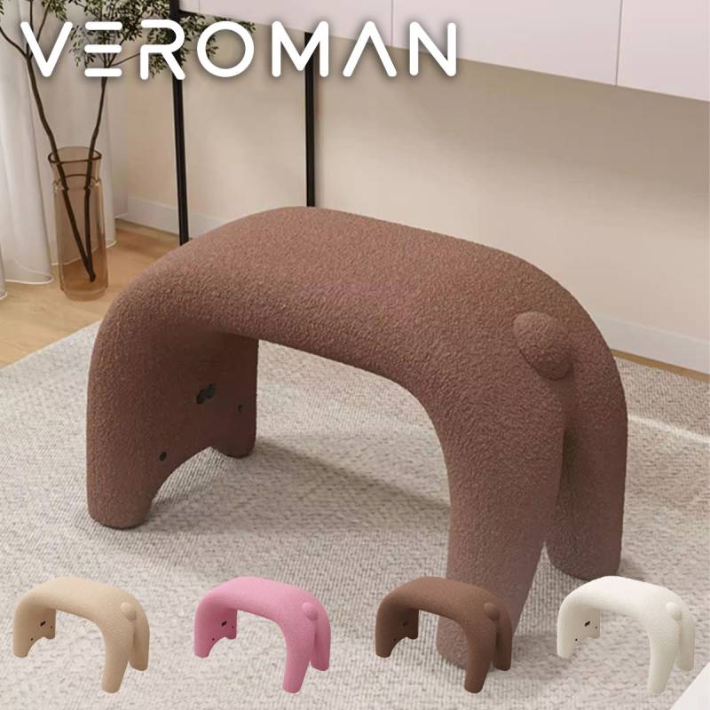 スツール 椅子 オットマン 脚置き フットベンチ きのこ もこもこ レッド スツール 椅子 オットマン 脚置き フットベンチ きのこ (スツール