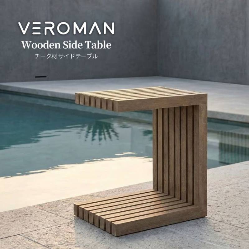 VeroMan サイドテーブル ソファサイド ベッドサイド 組み合わせ自由 VeroMan サイドテーブル ソファサイド ベッドサイド 組み合わせ自由