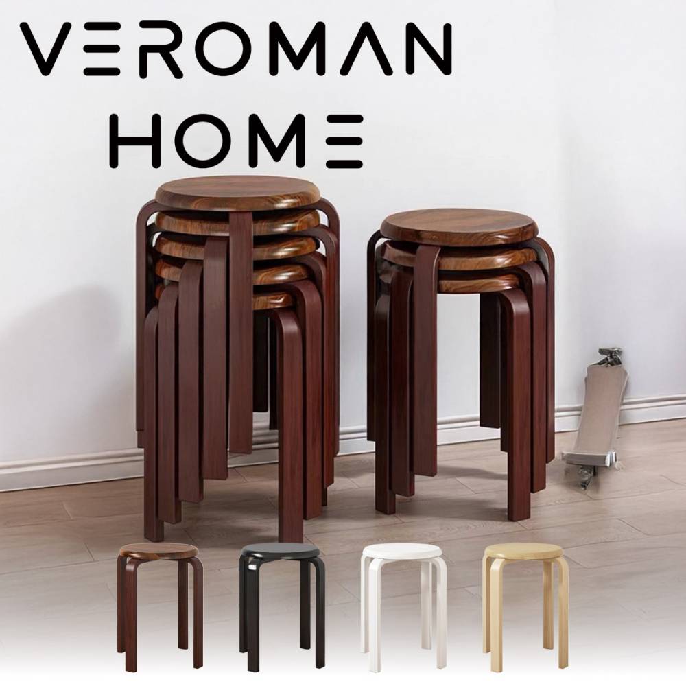 VeroMan チェア 椅子 腰掛け 丸 モダン レトロ アンティーク 韓国インテリア 