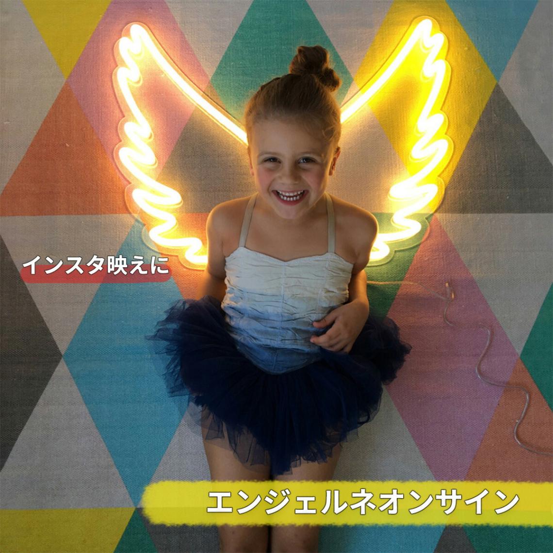 Val Demone 天使の壁掛け