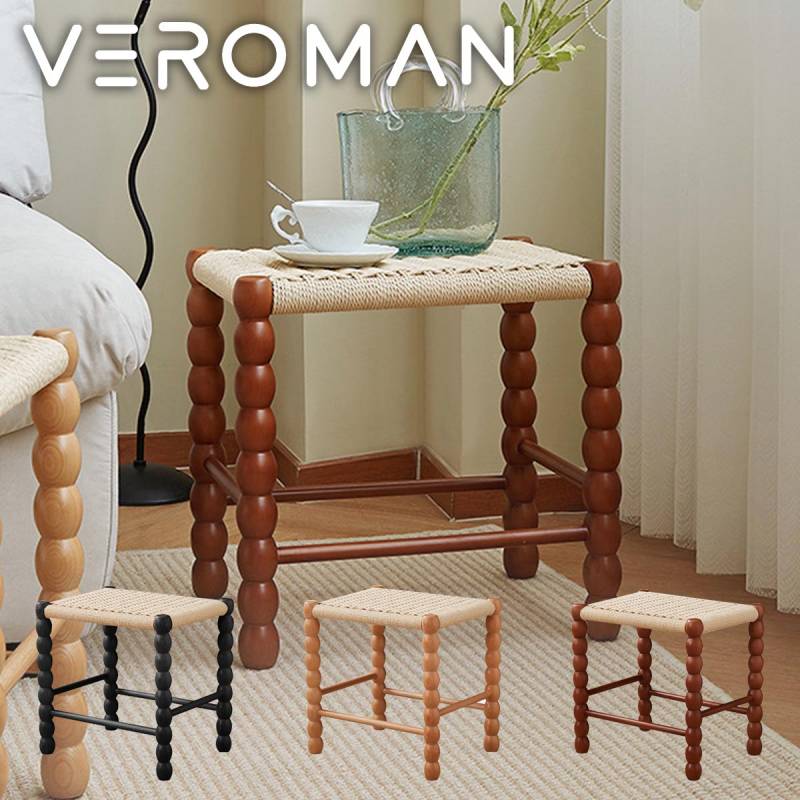 幅46cm] VeroMan ラタン編みスツール チェア スツール ラタン編み