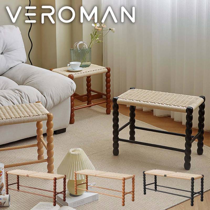 [幅110cm] VeroMan ラタン編みスツール チェア ベンチ スツール ラタン編み モダン レトロ シンプル アジアン 韓国インテリア