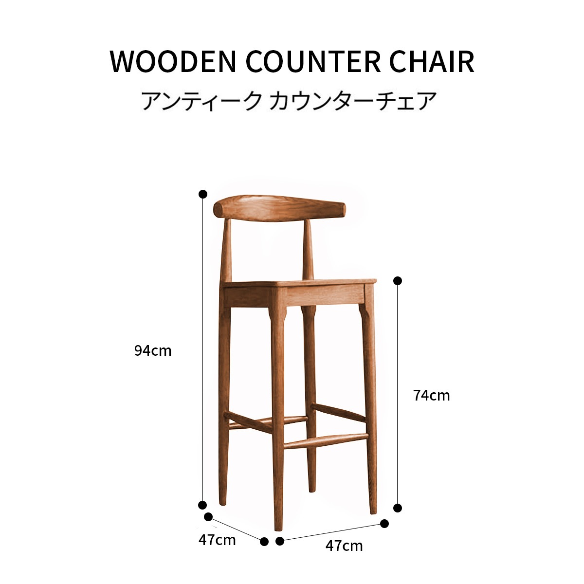 Type B] VeroMan ハイチェア ハイスツール カウンター ダイニング 椅子