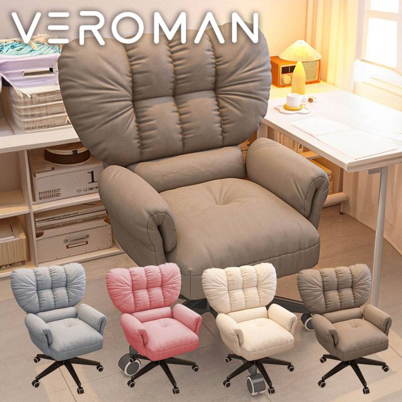 VeroMan オフィスチェア 仕事椅子 デスクチェア ゲーミングチェア 回転