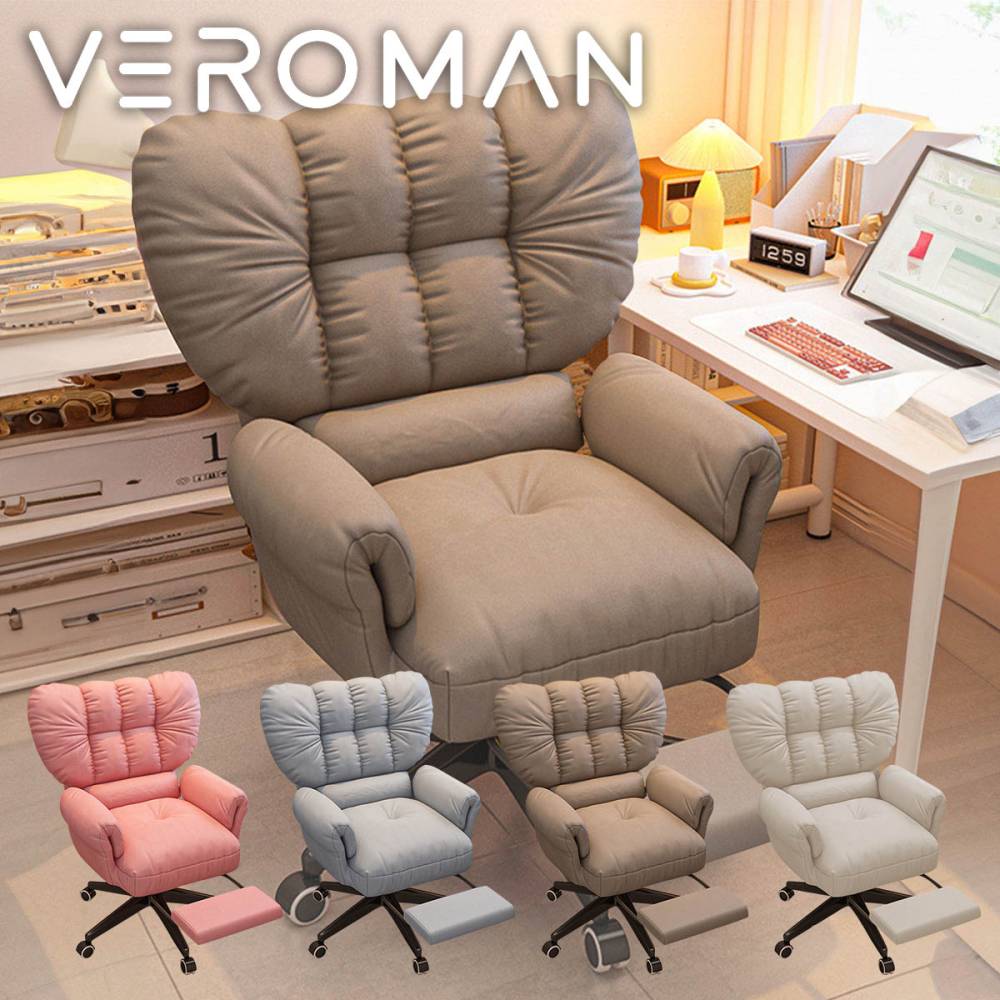 VeroMan オフィスチェア 仕事椅子 デスクチェア ゲーミングチェア 回転 足置きあり モダン シンプル 韓国インテリア 韓国家具 [横幅70cm 高さ100cm]