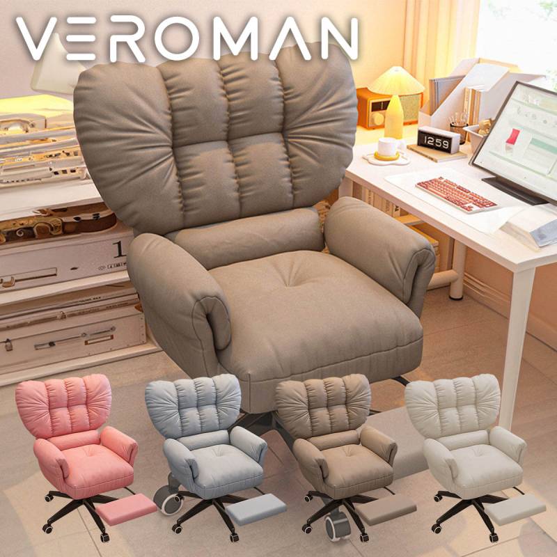VeroMan オフィスチェア 仕事椅子 デスクチェア ゲーミングチェア 回転