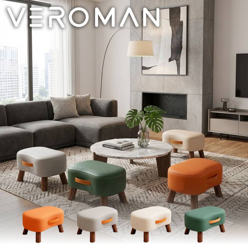 VeroMan スツール レザー調スツール 椅子 足置き オットマン チェア