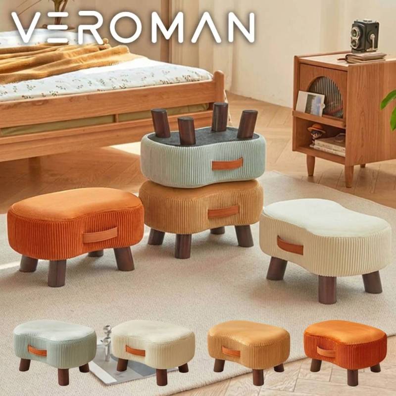 オットマン スツール 家具 インテリア VeroMan スツール 椅子 足置き オットマン チェア モダン キュート