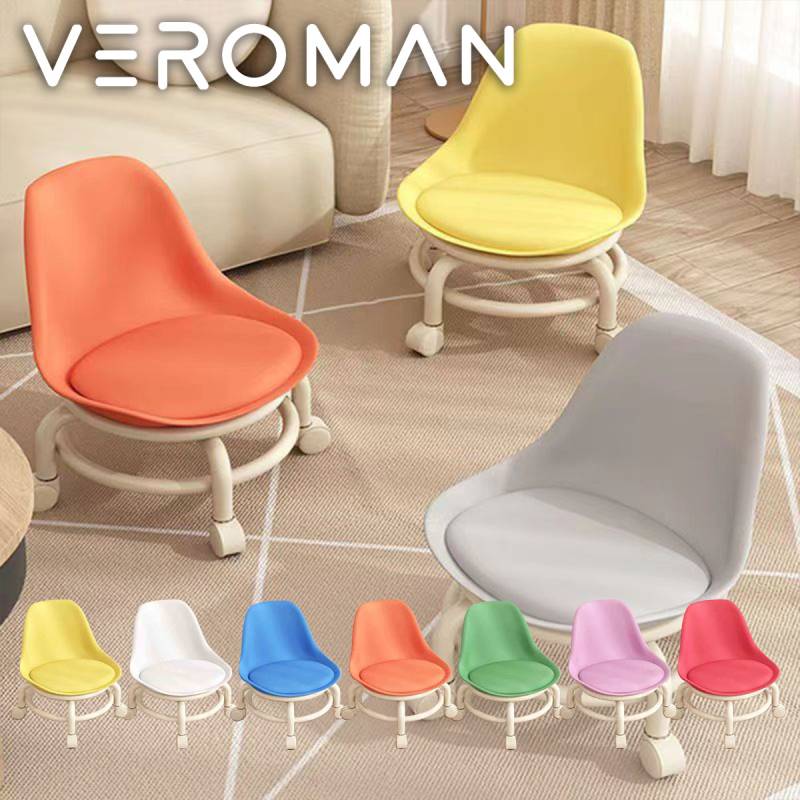 専用様 Perfk キッズ回転椅子回転シート回転スツール子供用ウォブルチェア