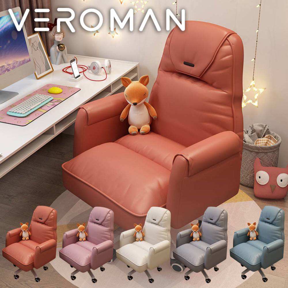 VeroMan 一人掛けソファ ソファ カウチ チェア パーソナルチェア 仕事椅子 仕事用 足置きなし モダン シンプル 韓国インテリア  [高さ109cmx幅50cm]