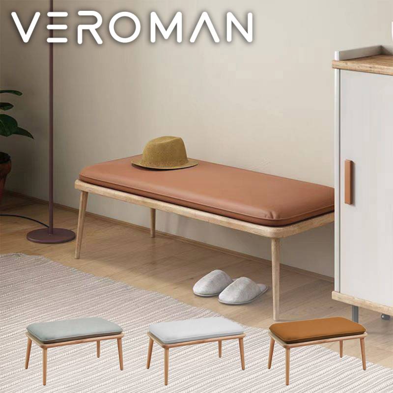 Armonia RIGNO オットマン スツール　チェア　ベンチ ブラウン Armonia RIGNO オットマン スツール チェア ベンチ ブラウン Armonia