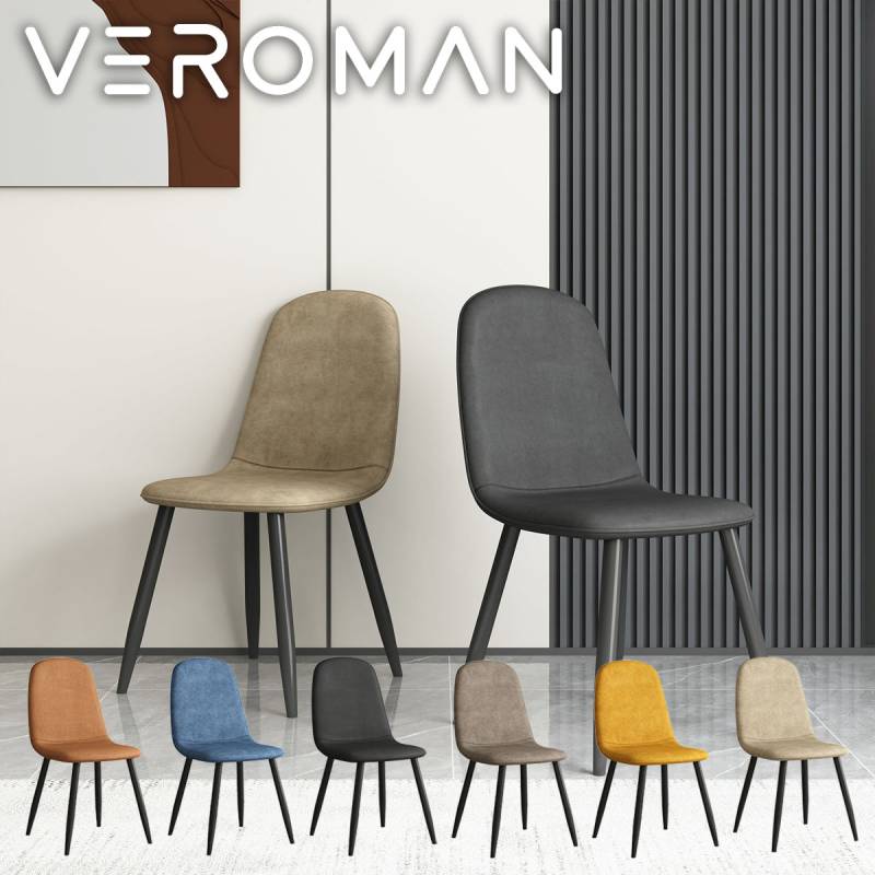 VeroMan ダイニングチェア 椅子 チェアー カフェ オフィス モノトーン