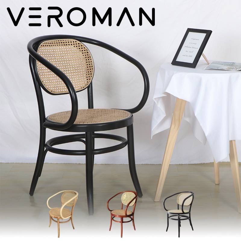 VeroMan ラタン編みチェア ラタン編み チェア パーソナルチェア 椅子