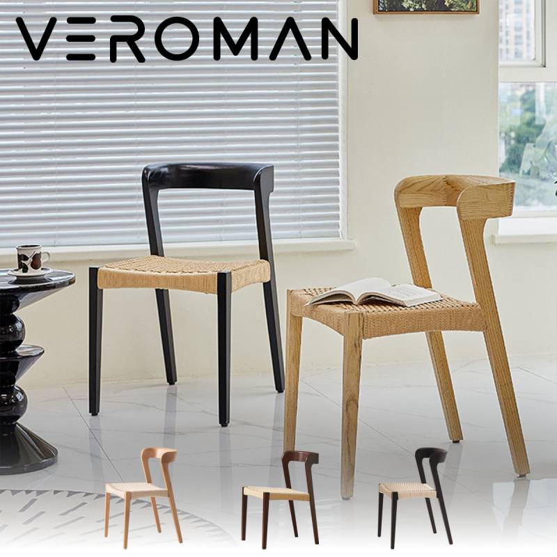 VeroMan チェア ダイニングチェア ダイニング 木製 木 ラタン編み