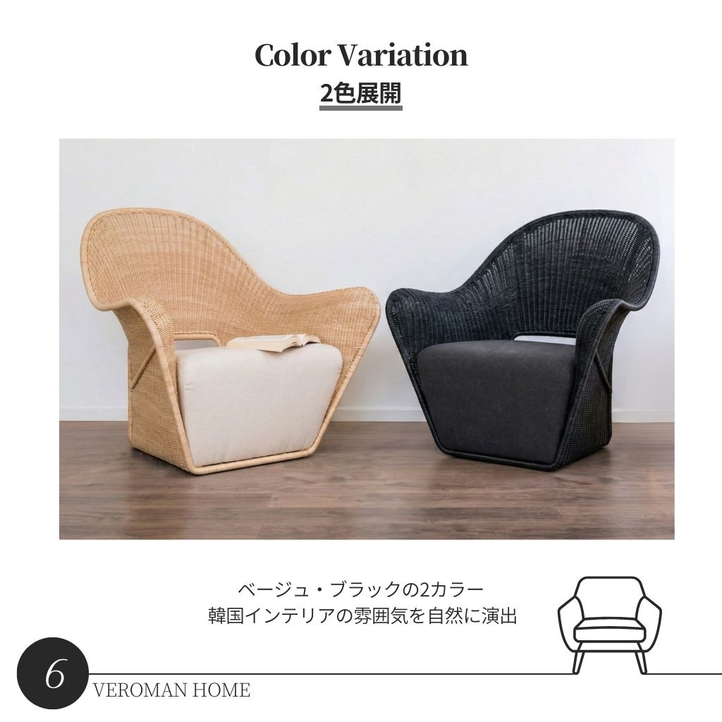 VeroMan アウトドアチェア ソファ プールサイド 庭 インドア 屋外