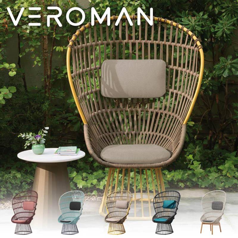 VeroMan ラタンラウンジチェア ラタン編みチェア パーソナルチェア