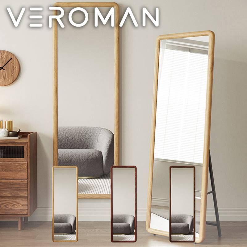 VeroMan 全身鏡 スタンドミラー 大型 木製フレーム 姿見 立て掛け 壁掛け対応 シンプル アンティーク 韓国インテリア 韓国家具 [幅60cm 高さ170cm]