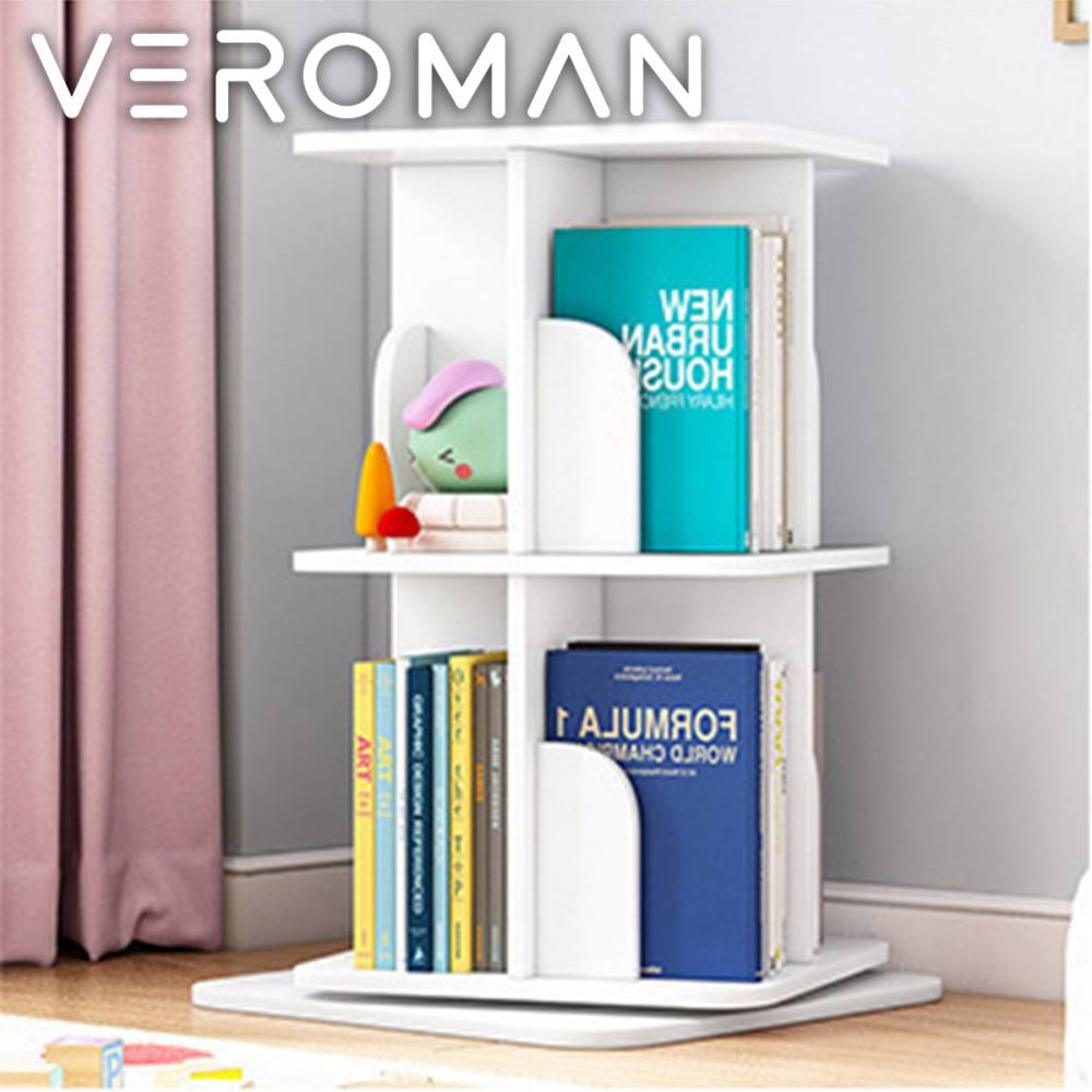 VeroMan 回転する本棚 ブックラック ブックシェルフ 棚 縦型 ラック シェルフ モダン レトロ シンプル 韓国インテリア 韓国家具 [幅46cm 高さ70cm]