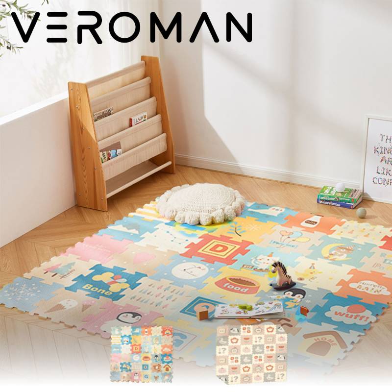 VeroMan キッズスペース ベビーマット プレイマット フロアマット