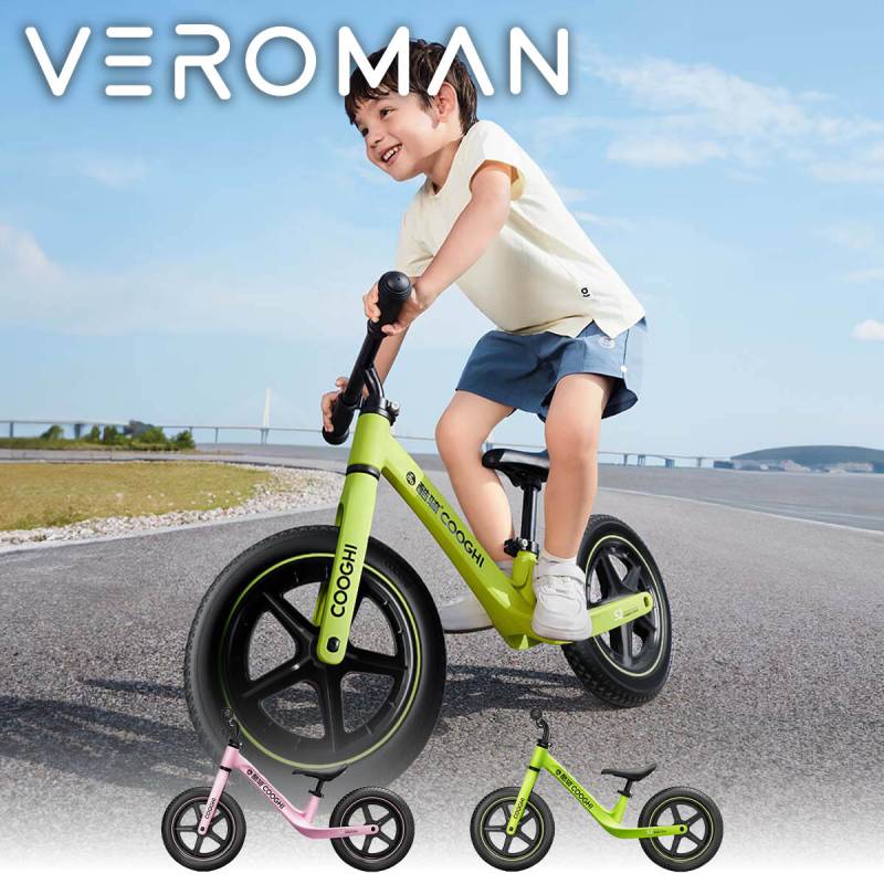 VeroMan キッズバイク キッズ自転車 バイク 自転車 キックバイク