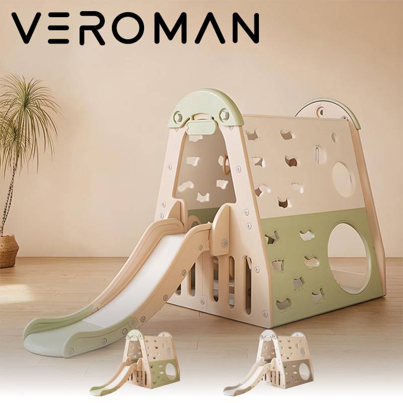 VeroMan キッズ室内遊具 滑り台付き プレイグラウンド ジャングルジム