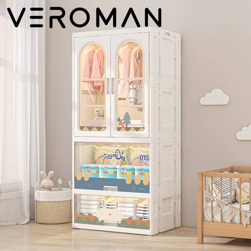 VeroMan キッズ収納ラック 収納ラック 衣装棚 クローゼット 収納 