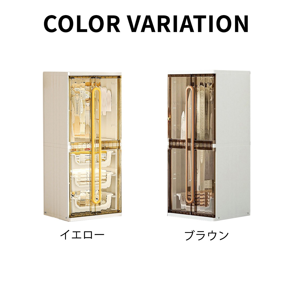 VeroMan キッズ収納ラック 収納ラック 衣装棚 クローゼット 収納