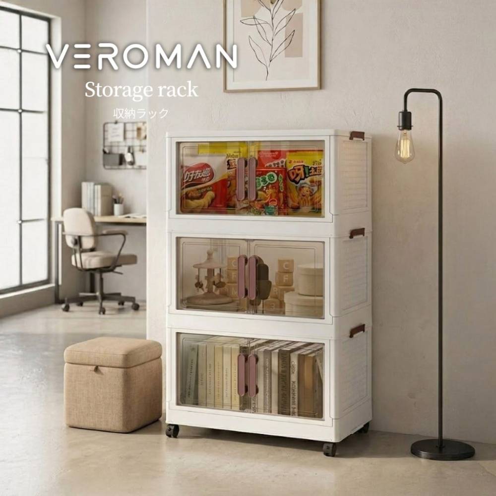 VeroMan 3段キッズ収納ラック 衣装棚 クローゼット 収納 キッズ ベビー 子供部屋 キッズインテリア  韓国インテリア 韓国家具 [幅62cm 高さ108cm]