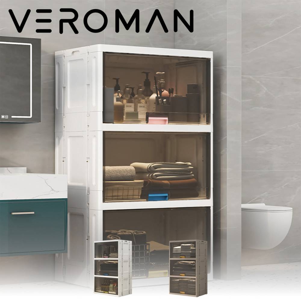 VeroMan 2段キッズ収納ラック 収納ラック 衣装棚 クローゼット 収納 キッズ キッズルーム 部屋 キッズインテリア  韓国インテリア 韓国家具 [幅62cm 高さ74cm]