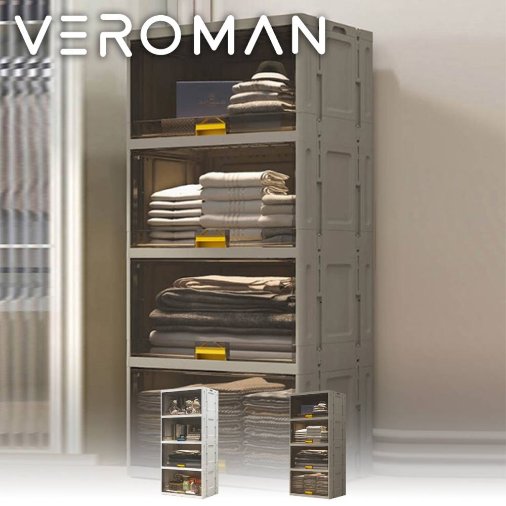VeroMan 4段キッズ収納ラック 収納ラック 衣装棚 クローゼット 収納 キッズ ベビー キッズルーム 子供部屋 キッズインテリア  韓国インテリア 韓国家具 [幅62cm 高さ142.11cm]