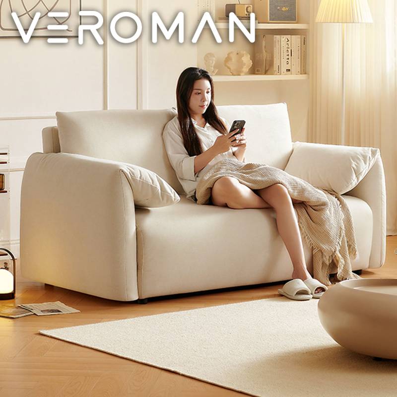 VeroMan ソファベット 多機能 モダン ソファ 二人掛け シンプル 抗菌 猫の爪防止ソファ ゆったり リビング 韓国インテリア [高さ84cm×幅116cm] 