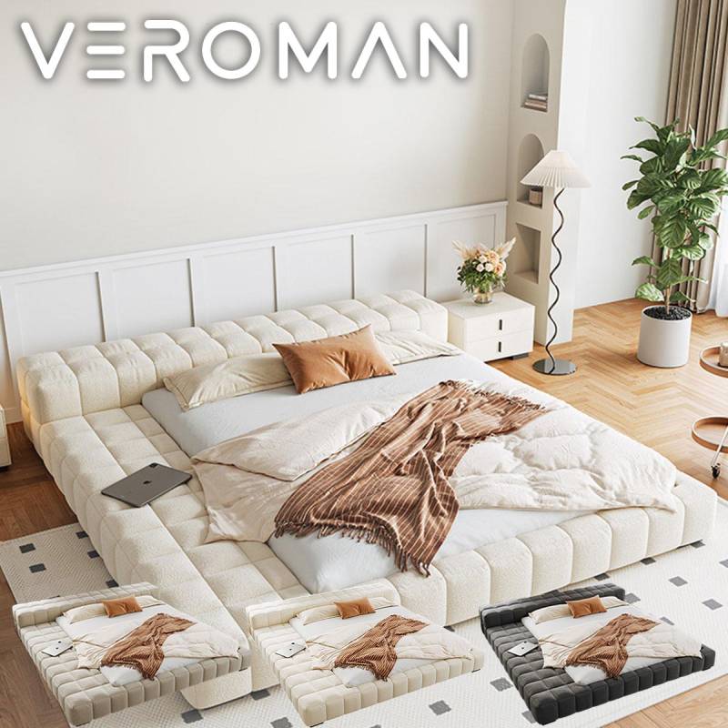VeroMan モダンデザイン・ホワイト ローベッド - 洗練されたシンプル VeroMan モダンデザイン・ホワイト ローベッド - 洗練されたシンプル