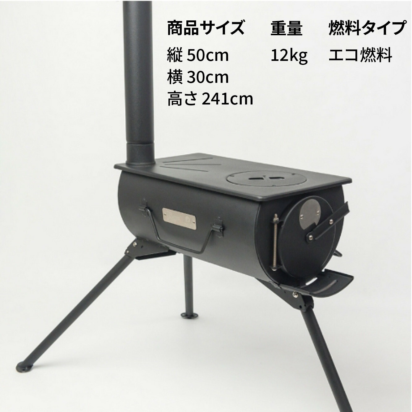 VeroManストーブサウナキャンプアウトドハイキング家庭用自宅防水防風高効率収納便利