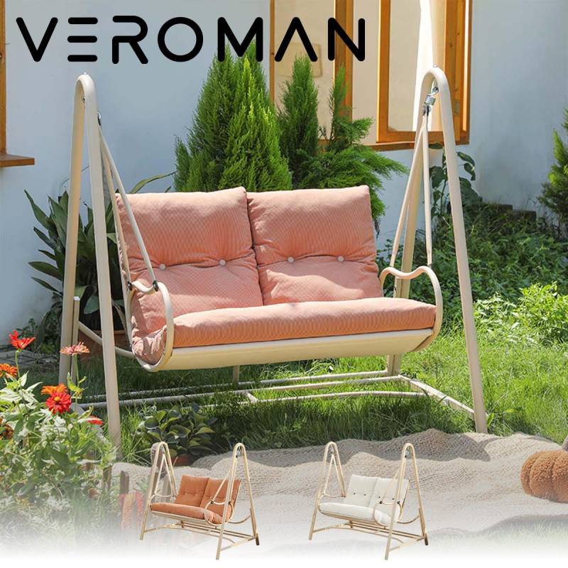 2人用] VeroMan ふんわりQ弾クッション アーチ型デザイン 屋外耐久