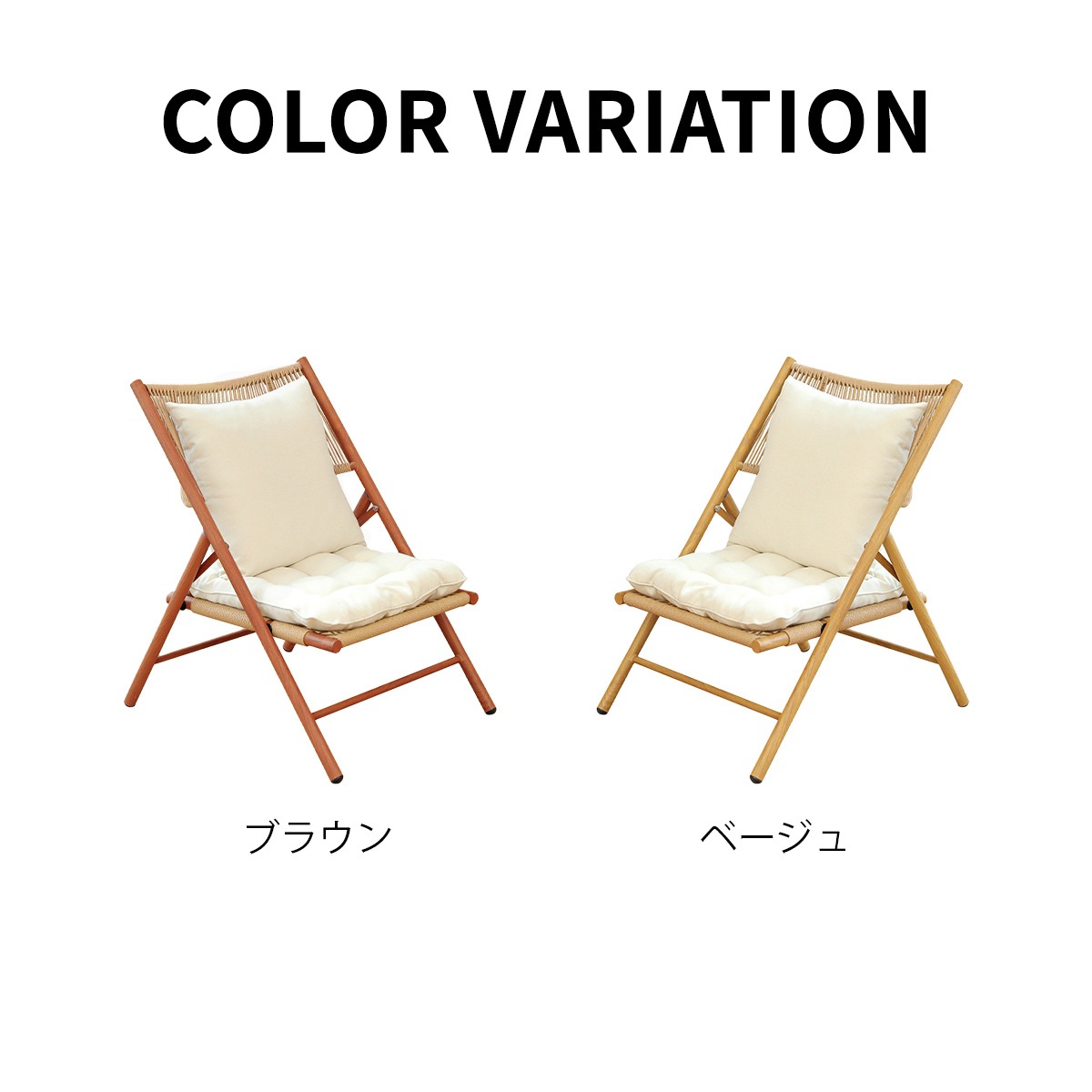 VeroMan ラウンジチェア チェア 1脚 ダイニング チェア なめらかな曲線