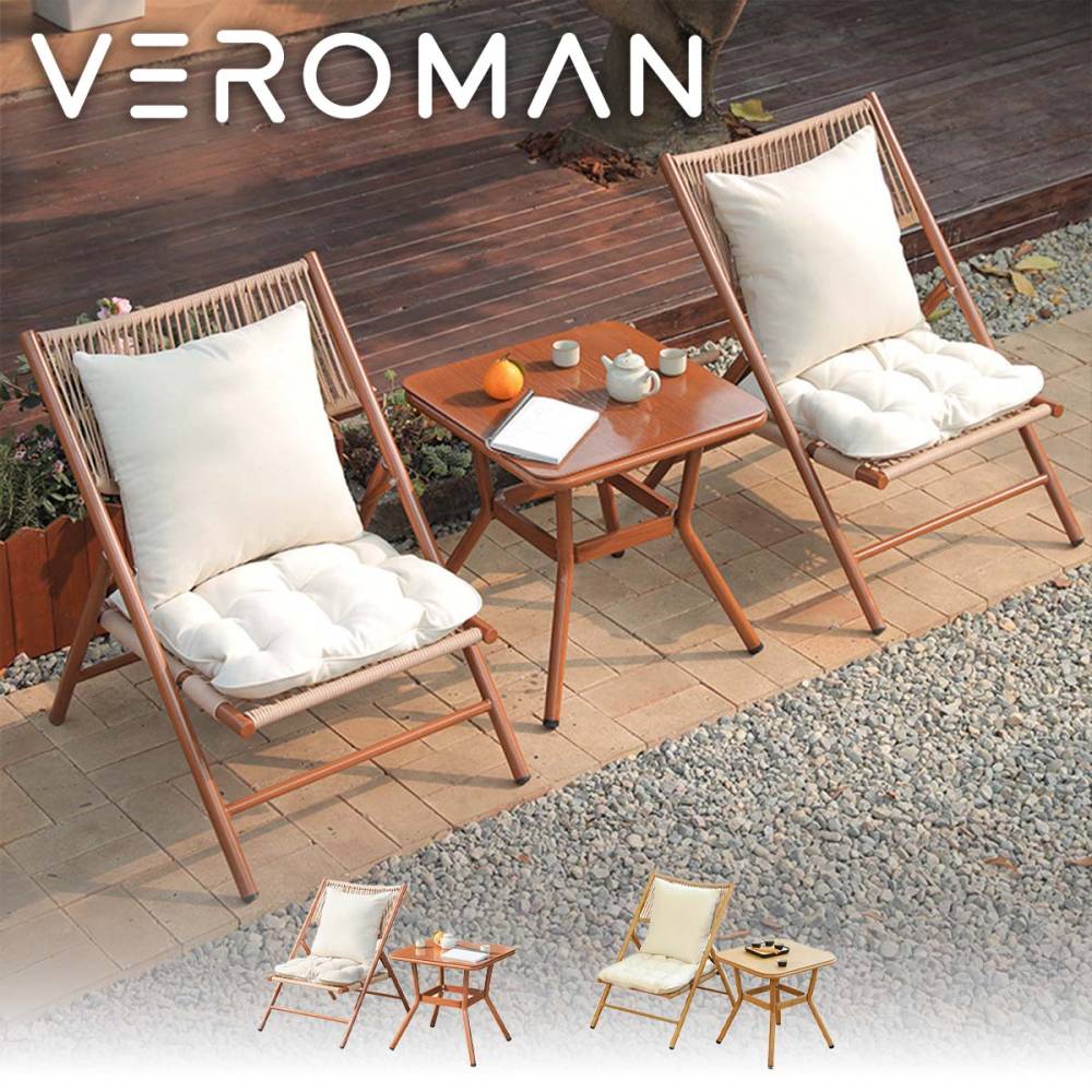 [テーブル付き] VeroMan ラウンジチェア チェア 1セット ダイニング チェア なめらかな曲線美 包み込むような快適さ 手作り感あふれる折り畳みチェア 防水PE素材 韓国インテリア