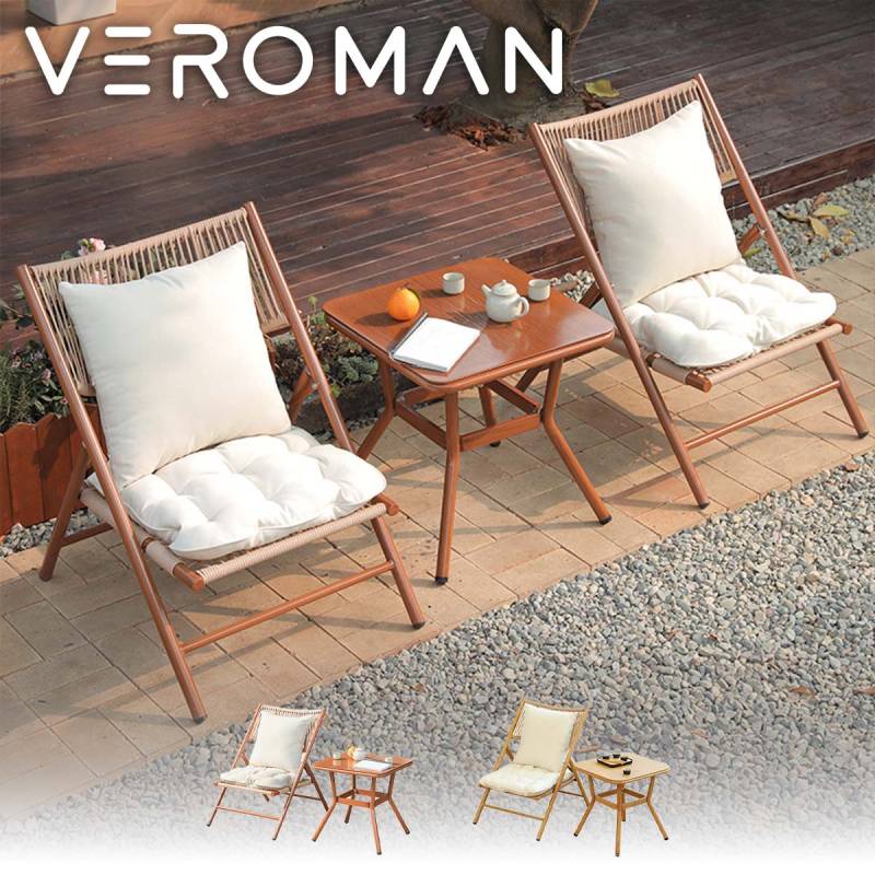 テーブル付き] VeroMan ラウンジチェア チェア 1セット ダイニング