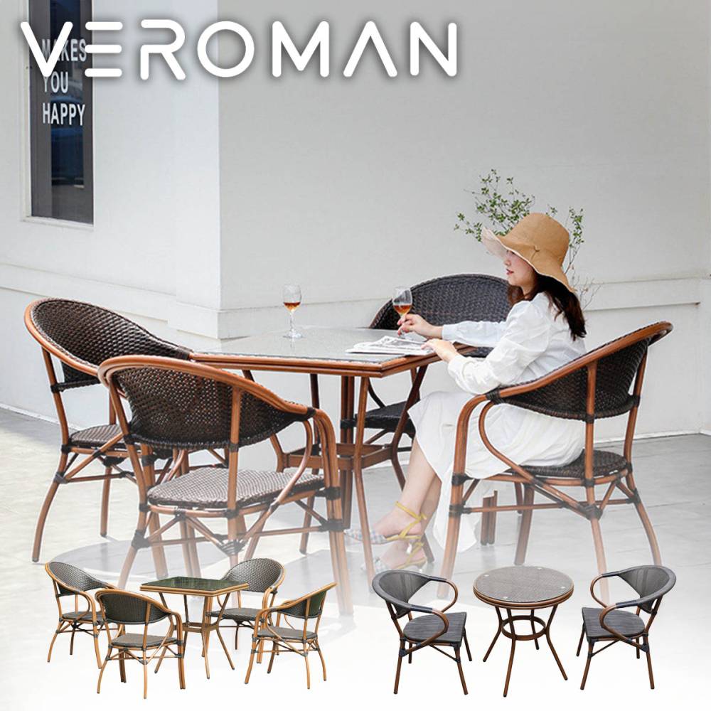 VeroMan 温かみのあるPEラタン ガーデンテーブルセット 耐久性とデザイン性 屋外 アウトサイド 庭 快適な傾斜構造 韓国インテリア [高さ75cm×幅70cm]