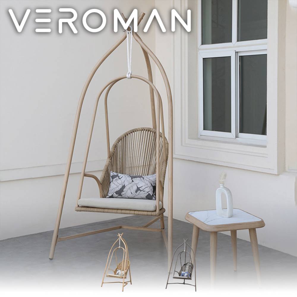 VeroMan ハンギングチェア 吊り下げ スイングチェア デザインチェア リゾートの雰囲気漂うアルミ合金製吊り椅子 防水仕様で300kg耐荷重 自然美が溢れるデザイン ラタンチェア 韓国インテリア [110x130x215cm]